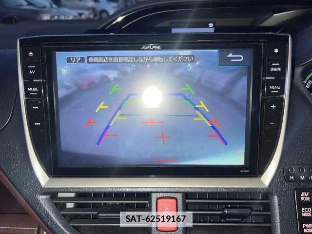 Toyota ESQUIRE 2014-12 7815559-5