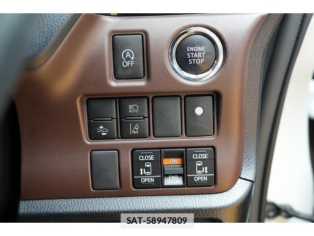 Toyota ESQUIRE 2016-12 7815693-7