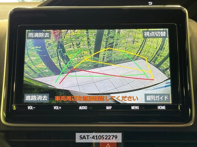 Toyota ESQUIRE 2020-07 7818562-3