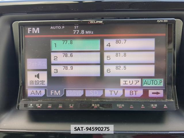 Toyota ESQUIRE 2014-11 7820614-4