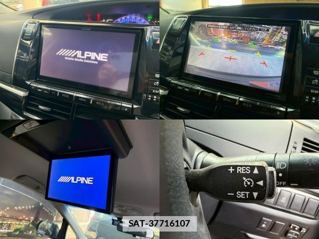 Toyota ESTIMA HYBRID 2014-04 7812226-4