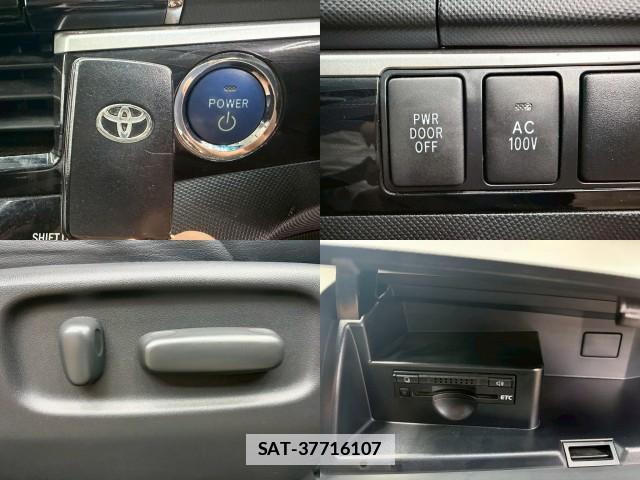 Toyota ESTIMA HYBRID 2014-04 7812226-5