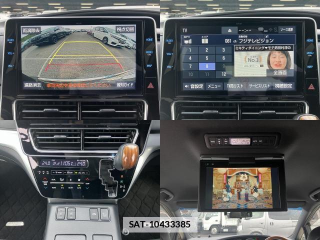 Toyota ESTIMA HYBRID 2019-09 7818013-4