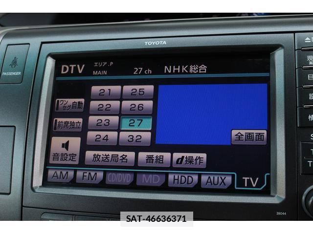 Toyota ESTIMA HYBRID 2009-09 7822929-12