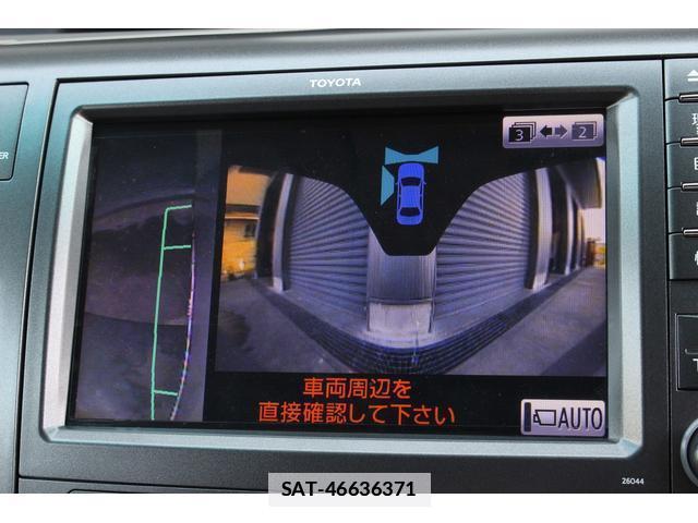Toyota ESTIMA HYBRID 2009-09 7822929-15