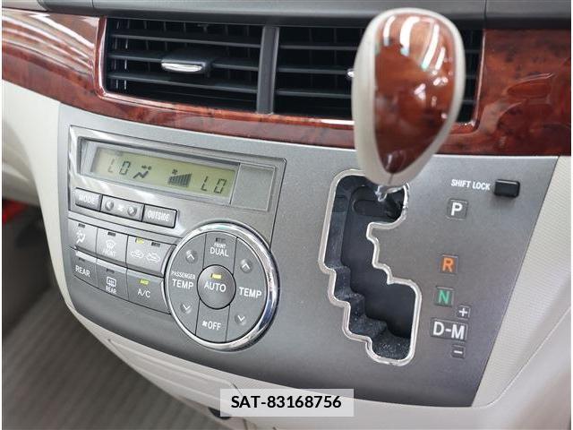 Toyota ESTIMA 2009-12 7811890-8