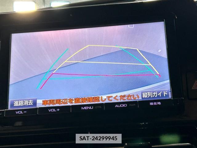Toyota ESTIMA 2016-06 7812088-8