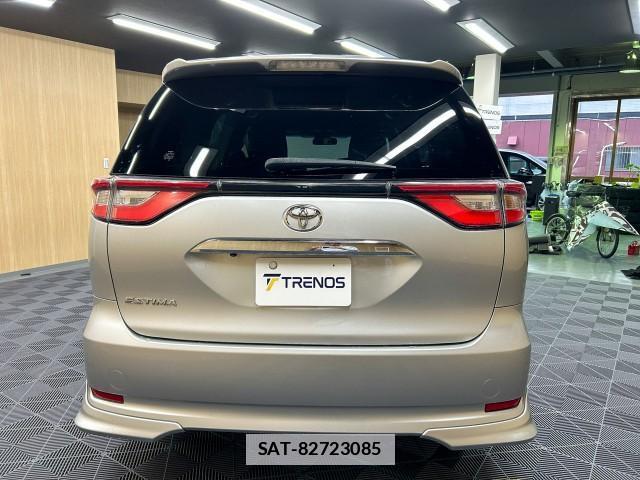Toyota ESTIMA 2016-09 7812117-5
