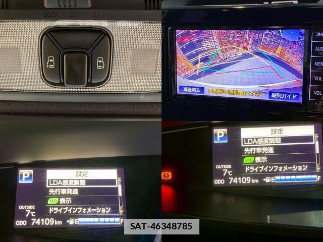 Toyota ESTIMA 2019-11 7812202-3