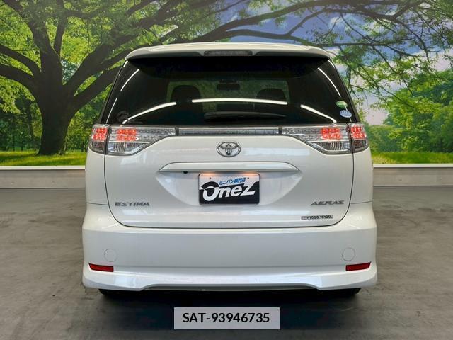 Toyota ESTIMA 2012-07 7813766-10