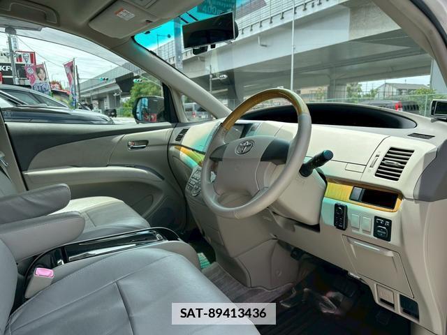 Toyota ESTIMA 2008-03 7813883-17