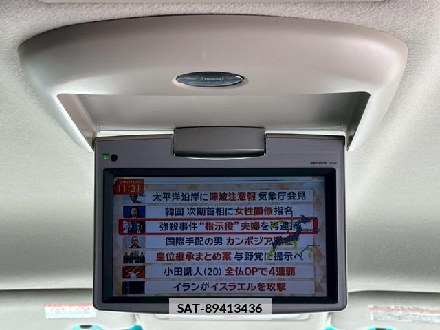Toyota ESTIMA 2008-03 7813883-9