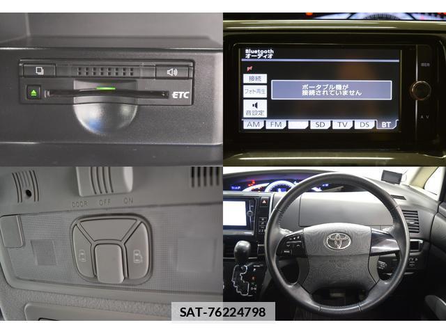 Toyota ESTIMA 2012-09 7814605-15