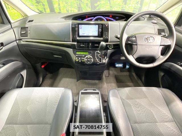 Toyota ESTIMA 2014-01 7815930-1