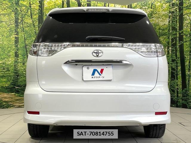 Toyota ESTIMA 2014-01 7815930-15