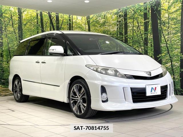 Toyota ESTIMA 2014-01 7815930-16