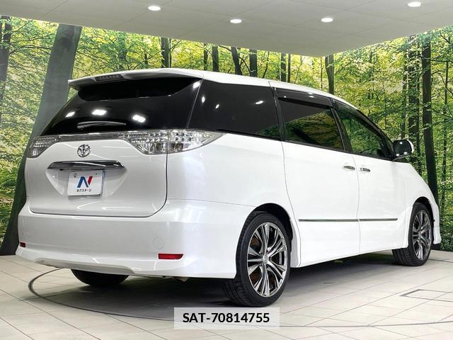 Toyota ESTIMA 2014-01 7815930-17