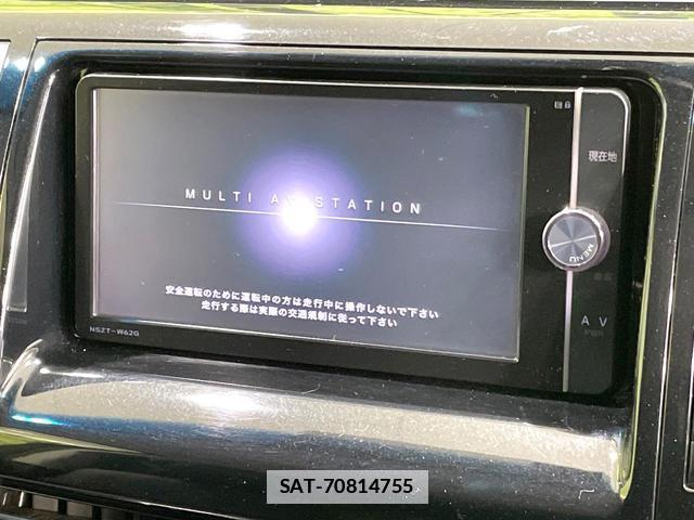 Toyota ESTIMA 2014-01 7815930-2