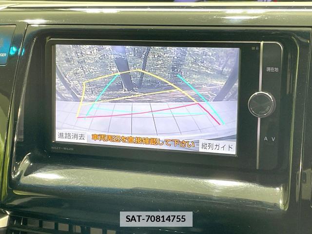Toyota ESTIMA 2014-01 7815930-3