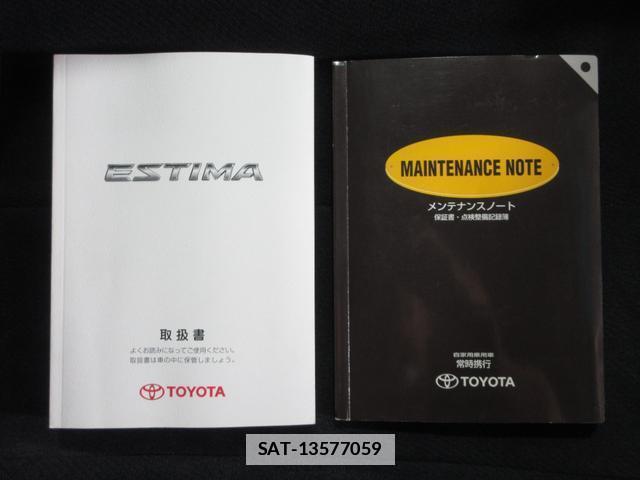Toyota ESTIMA 2009-09 7818136-3