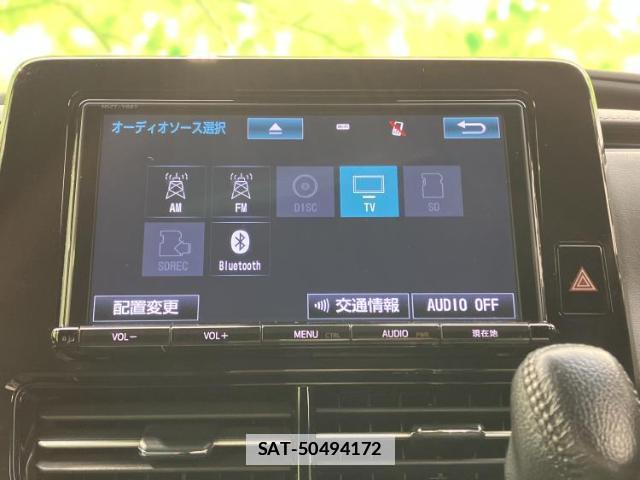 Toyota ESTIMA 2016-12 7821183-10