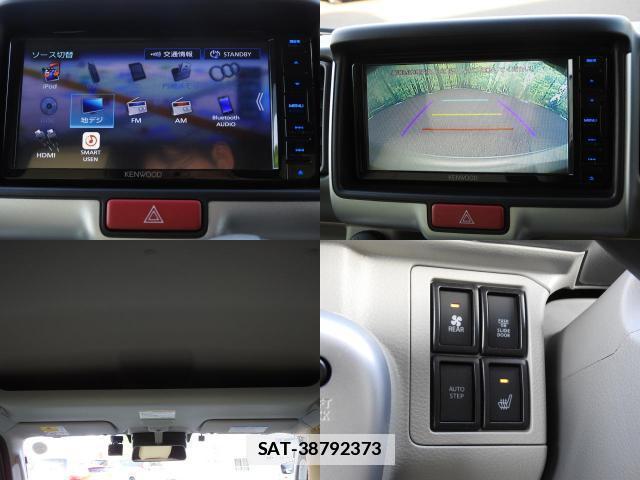 Suzuki EVERY WAGON 2024-06 7820491-14