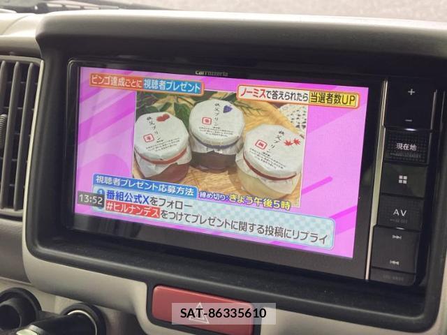 Suzuki EVERY WAGON 2022-02 7822570-11