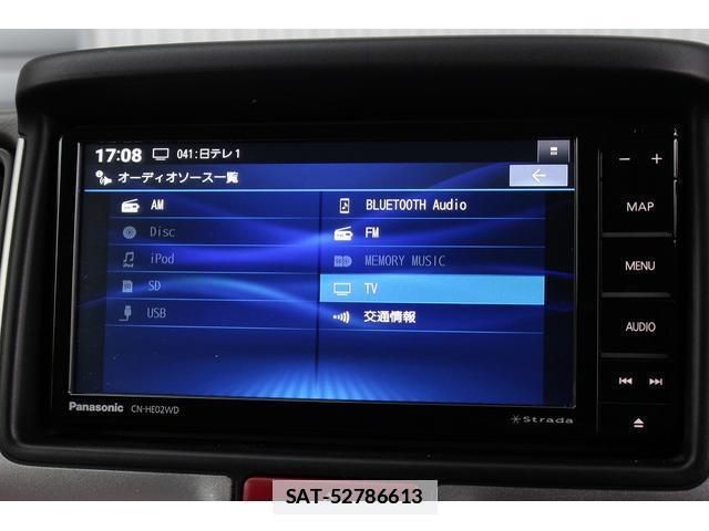 Suzuki EVERY WAGON 2023-07 7822935-10