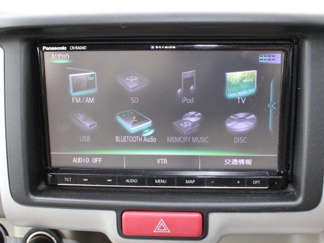 Suzuki EVERY WAGON 2018-03 7823037-5
