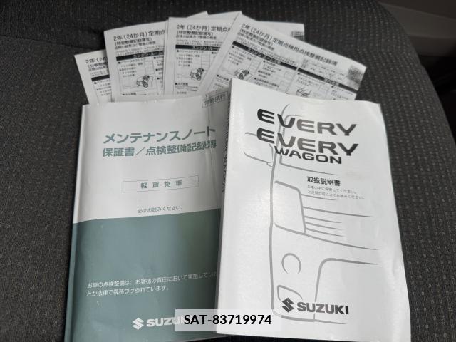 Suzuki EVERY 2013-05 7811949-19