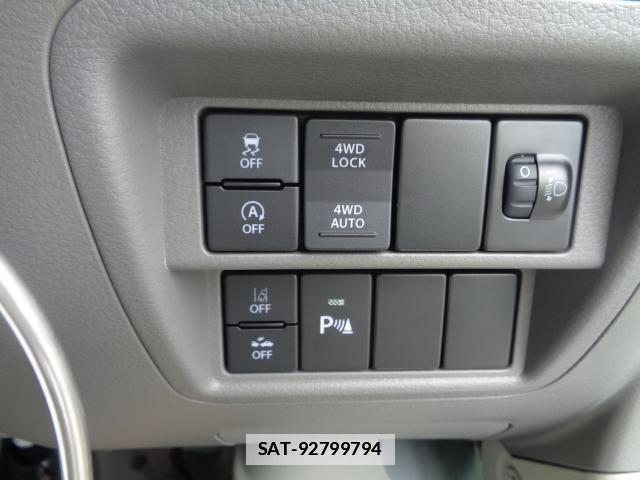 Suzuki EVERY 2025-09 7817043-5
