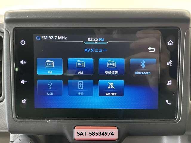 Suzuki EVERY 2024-06 7818280-2