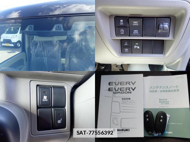 Suzuki EVERY 2024-11 7819641-4