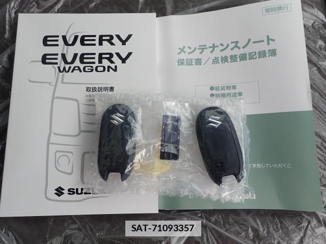 Suzuki EVERY 2025-10 7819643-13