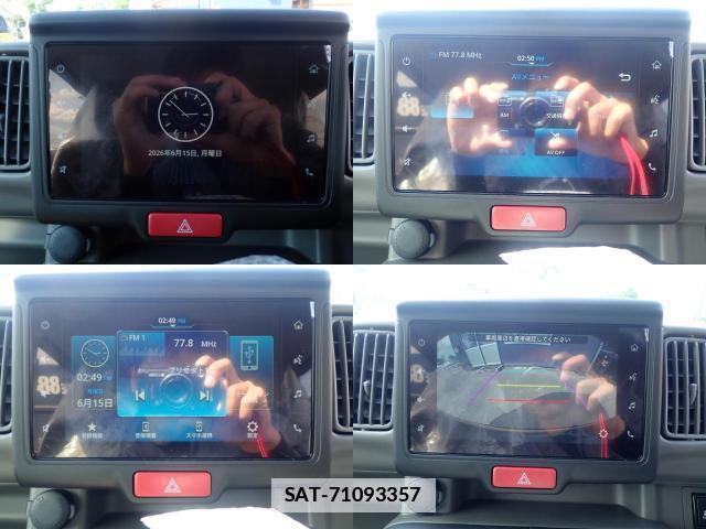 Suzuki EVERY 2025-10 7819643-4