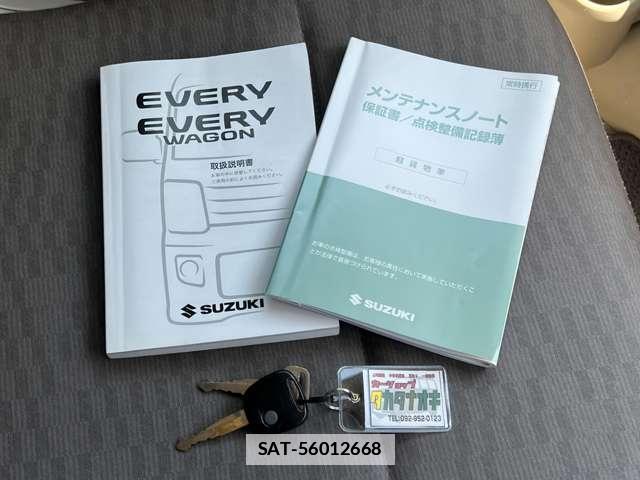 Suzuki EVERY 2018-04 7819680-3