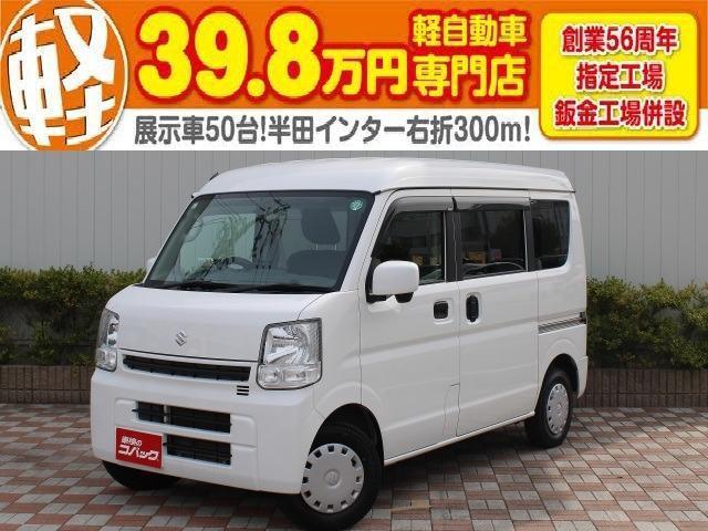 Suzuki EVERY 2020-06 7823012-0