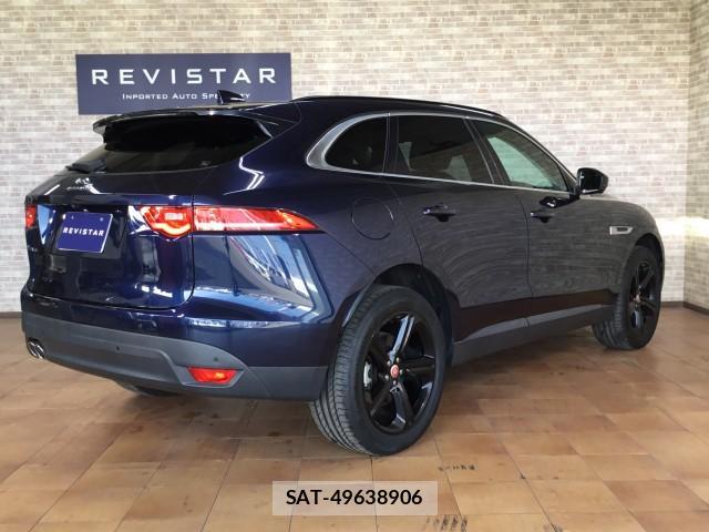 Jaguar F-PACE 2017-06 7817821-1