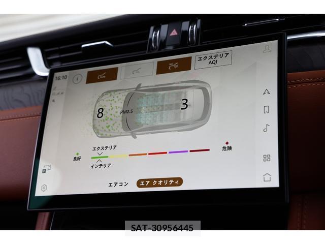 Jaguar F-PACE 2023-06 7818665-19