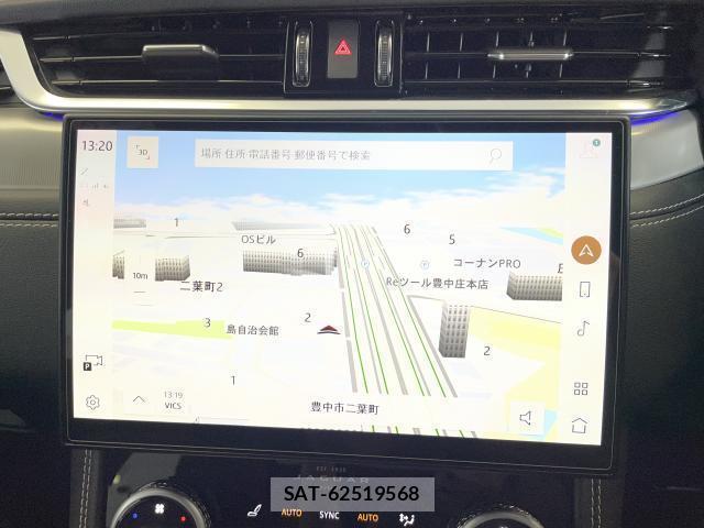Jaguar F-PACE 2024-09 7818831-10