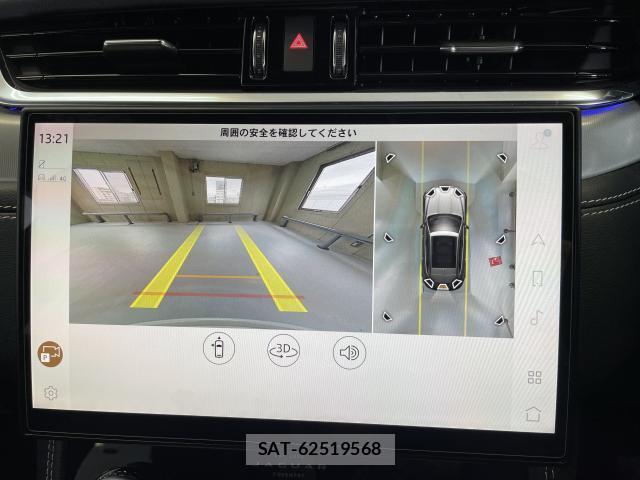 Jaguar F-PACE 2024-09 7818831-17