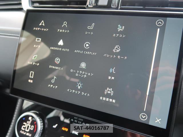 Jaguar F-PACE 2024-12 7819805-7