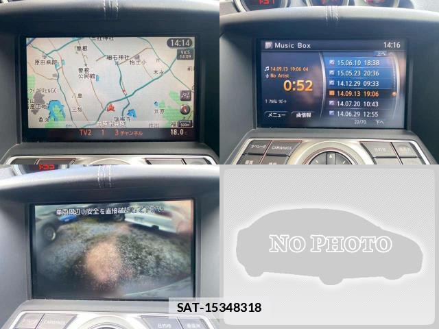 Nissan FAIRLADY Z 2009-04 7812543-8