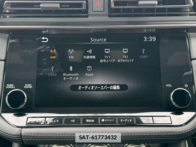 Nissan FAIRLADY Z 2025-01 7813335-12