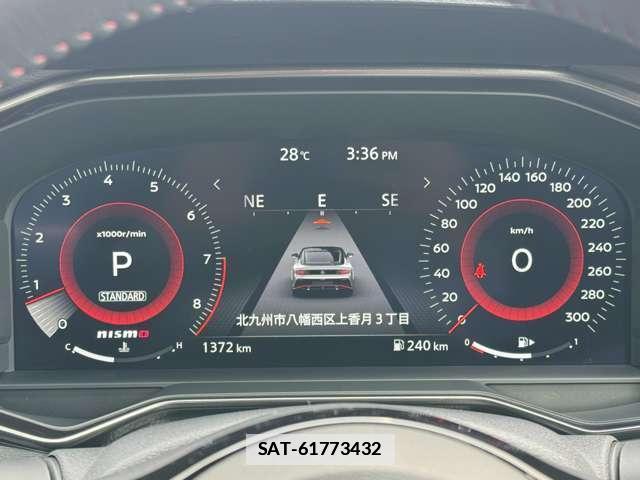 Nissan FAIRLADY Z 2025-01 7813335-8