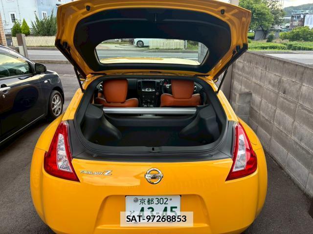 Nissan FAIRLADY Z 2009-09 7813590-2