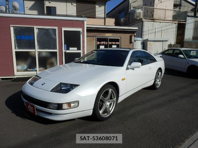 sat car