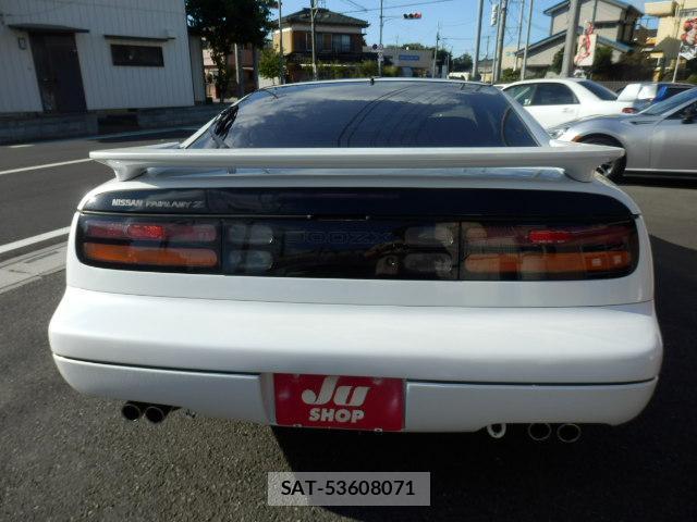 Nissan FAIRLADY Z 1997-03 7815841-8