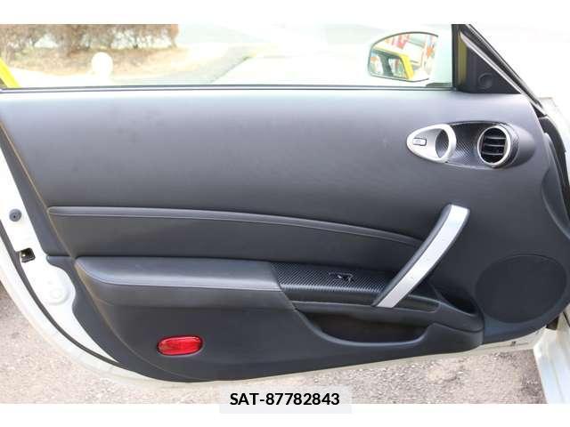 Nissan FAIRLADY Z 2006-08 7819701-16