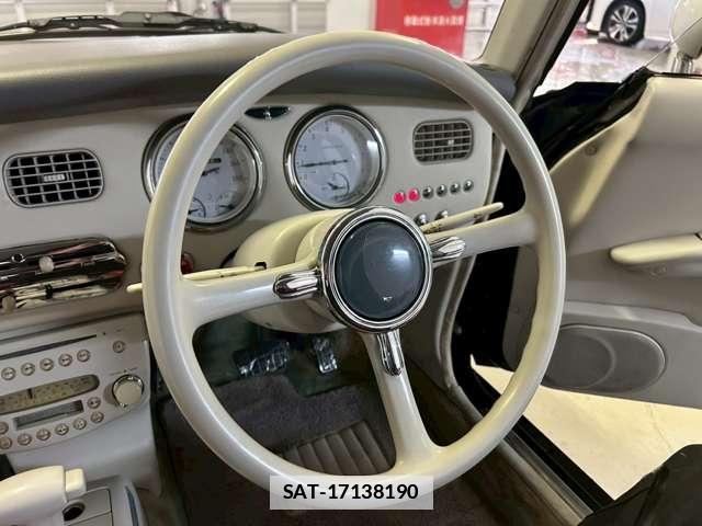 Nissan FIGARO 1991-07 7812503-9